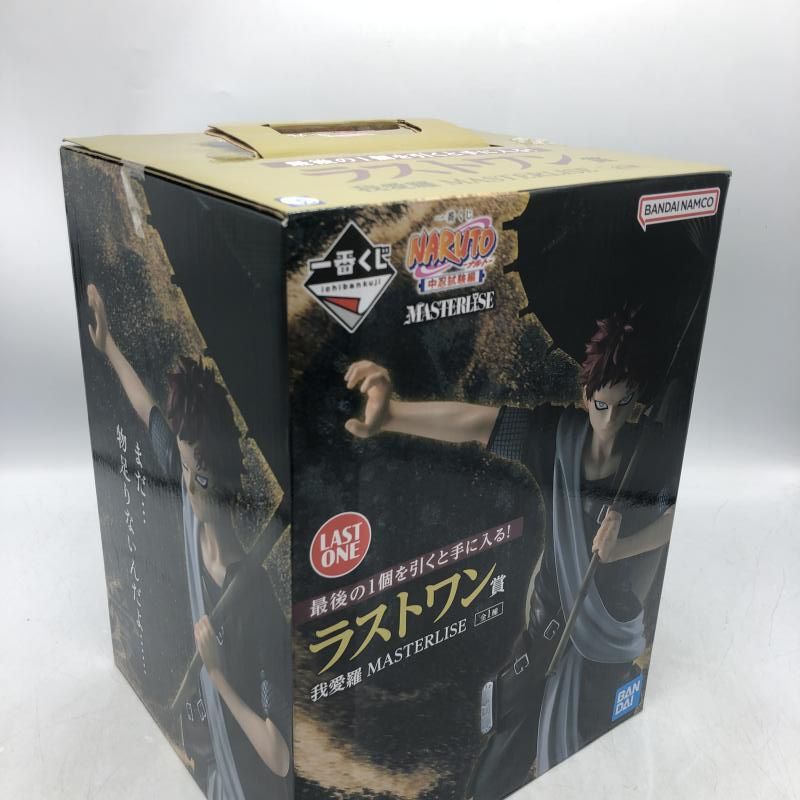 NARUTO ナルト 一番くじ　我愛羅 ラストワン MASTERLISE 箱あり BANDAI 一番くじ NARUTO ラストワン賞 我愛羅｜商品番号