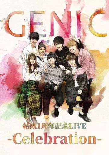 中古】邦楽DVD GENIC / GENIC 結成1周年記念LIVE -Celebration- [初回