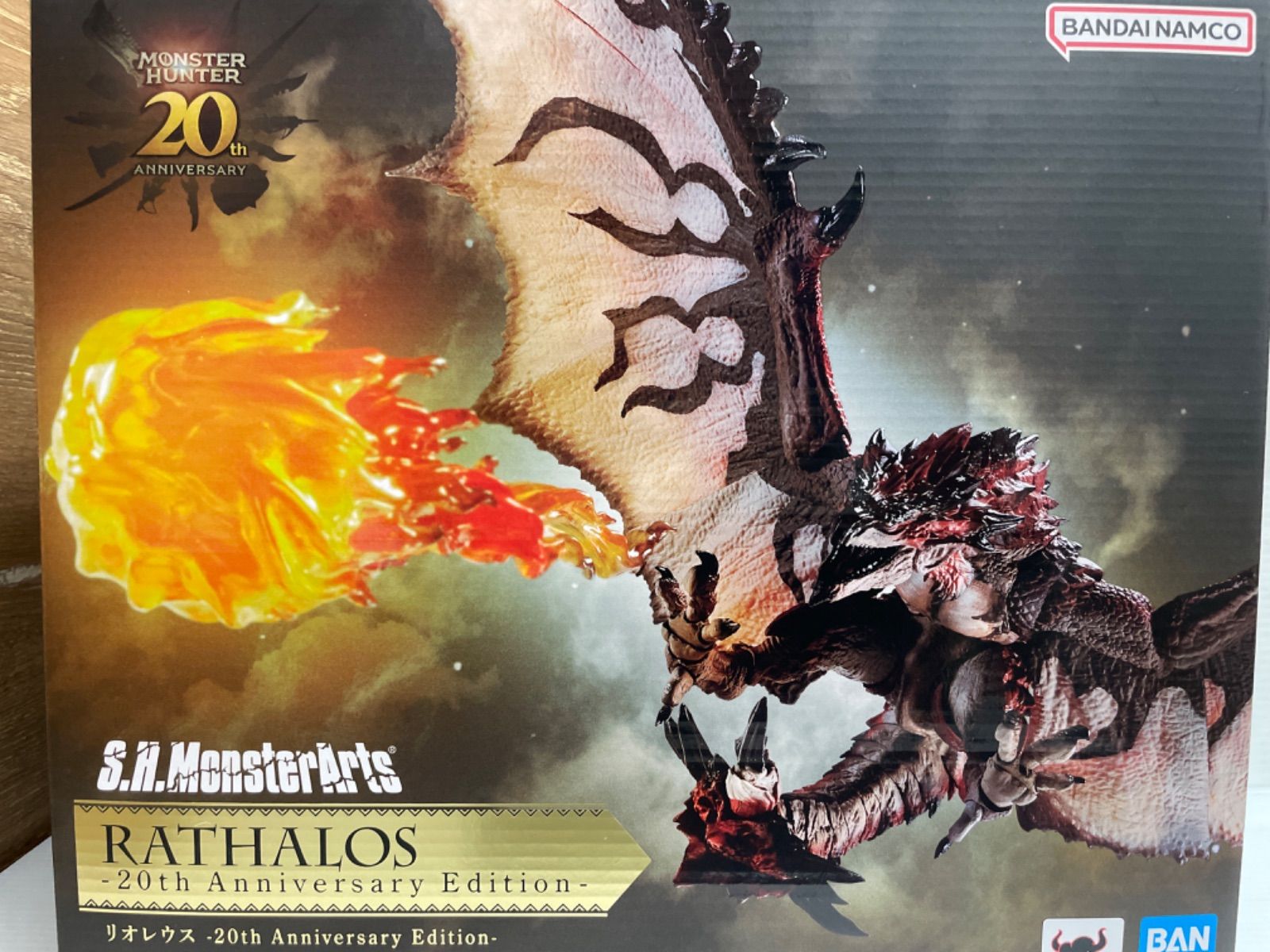 S.H.MonsterArts モンスターハンター リオレウス -20th Anniversary Edition-