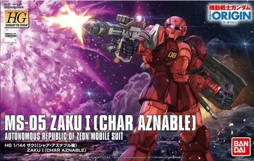 プラモデル 1|144 HG MS-05B ザクI シャア アズナブル機 機動戦士ガンダム THE ORIGIN 0216379