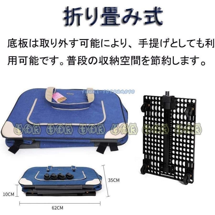 17kgまで ペットキャリー