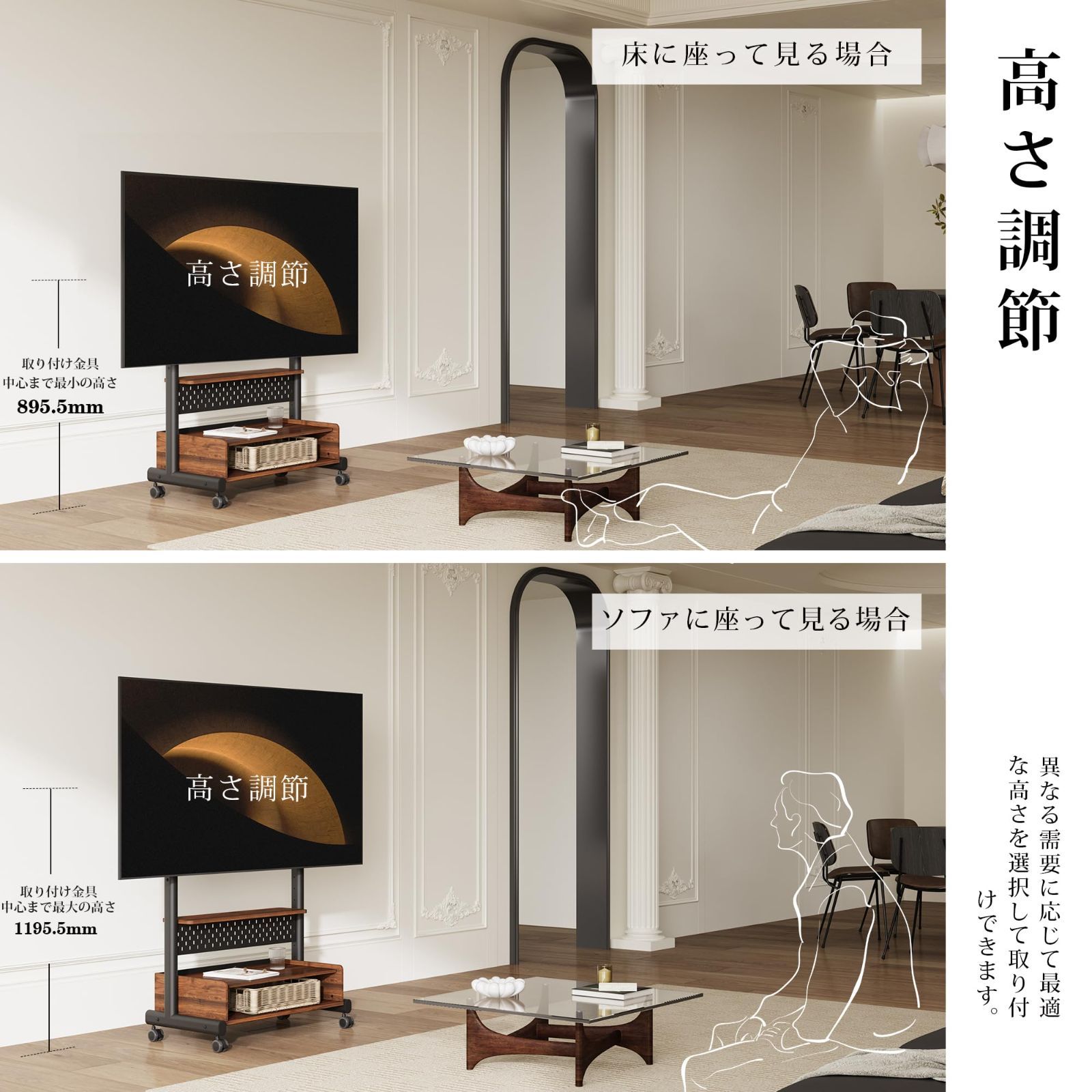 【美品】壁掛け テレビ台 TV台 水平調節付き（床とTVの並行調節） 10kg 壁掛け テレビ台 TV台 水平調節付き（床とTVの並行調節） 10kg