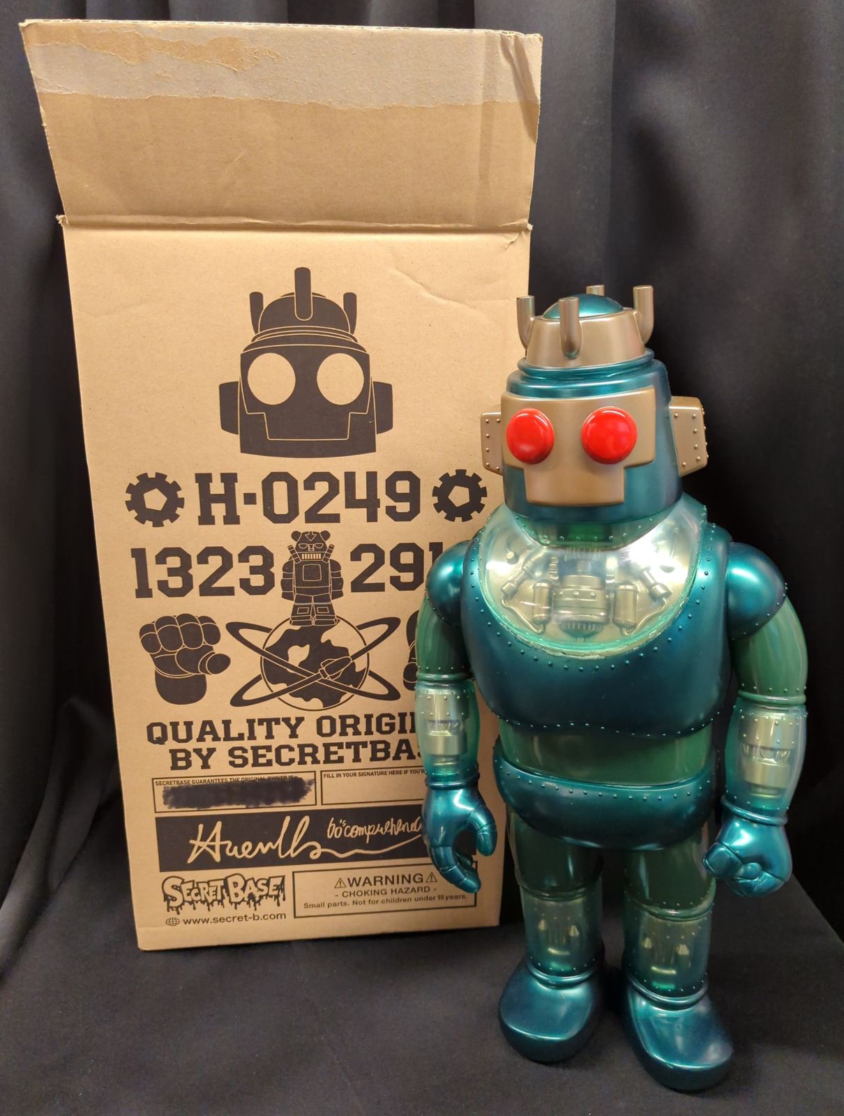その他 SECRETBASE H-0249 Type-Green Full color SECRETBASE BIG SCALE H-0249 Type-Green Full color Ver. - メルカリ