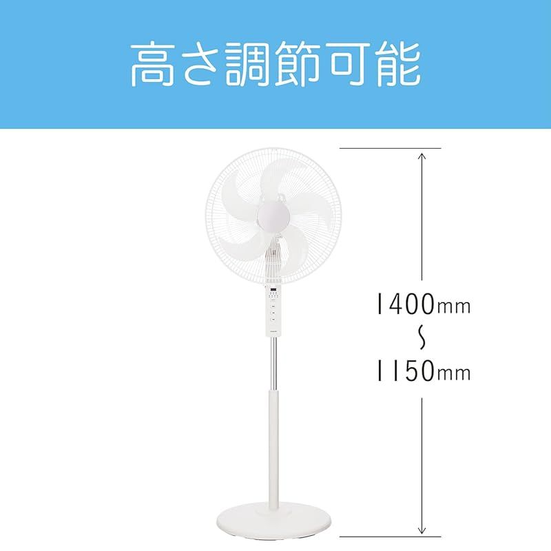 1台 ホーム＆キッチン コイズミ フロア扇風機 ACモーター リモコン付き
