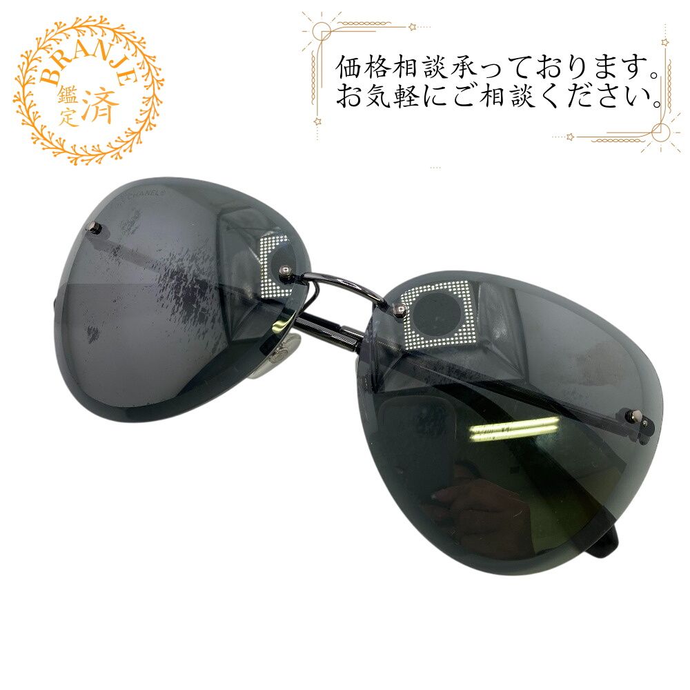 ５％OFF フォロワークーポン CHANEL シャネル 4239 ティアドロップ マトラッセ ロゴ メガネケース付き サングラス ブランド 偏光 調光 流行 運転 ドライブ かっこいい ブラック レディース おすすめ 人気