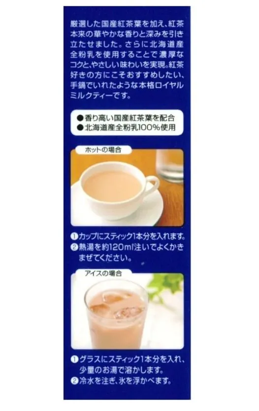 門田千明 Chiaki Kadota 一点もの unique 門田千明 Chiaki Kadota 一点もの unique