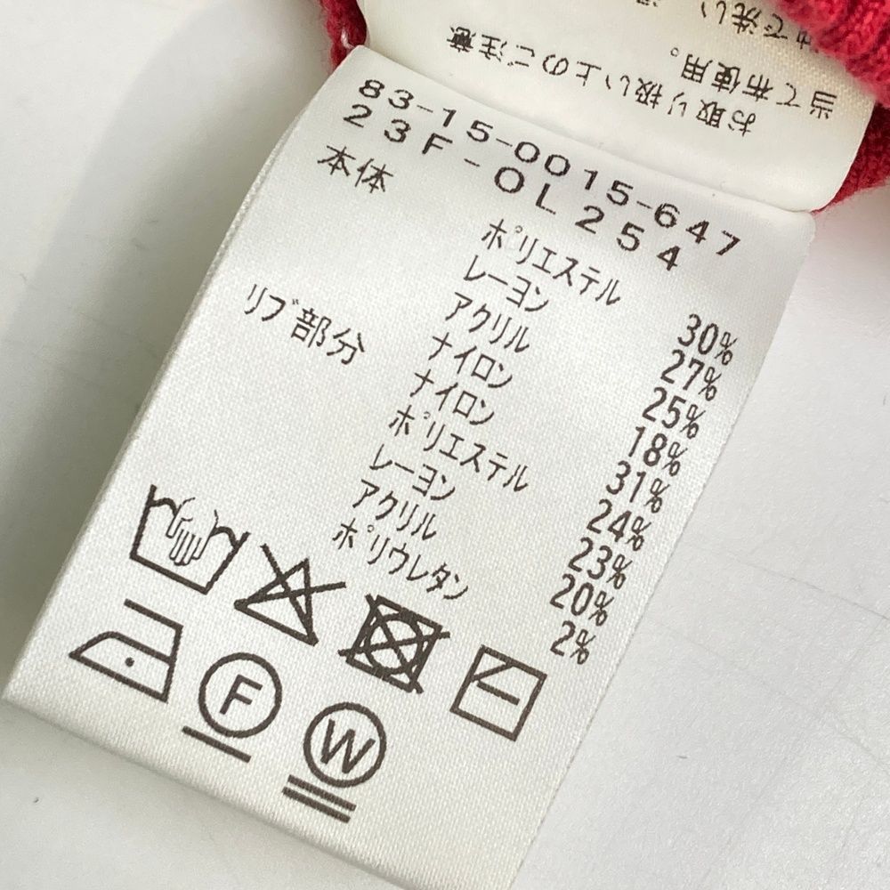 サイズ：L BEAMS GOLF ビームスゴルフ 2023年モデル ニットセーター