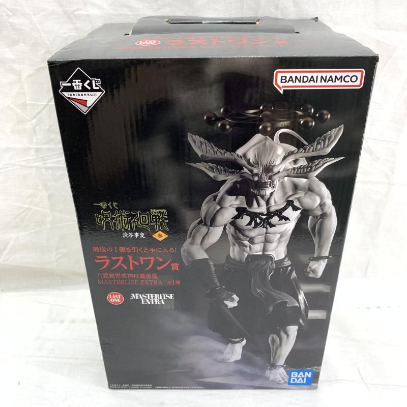 中古】未開)ラストワン賞 八握剣異戒神将魔虚羅 MASTERLISE EXTRA