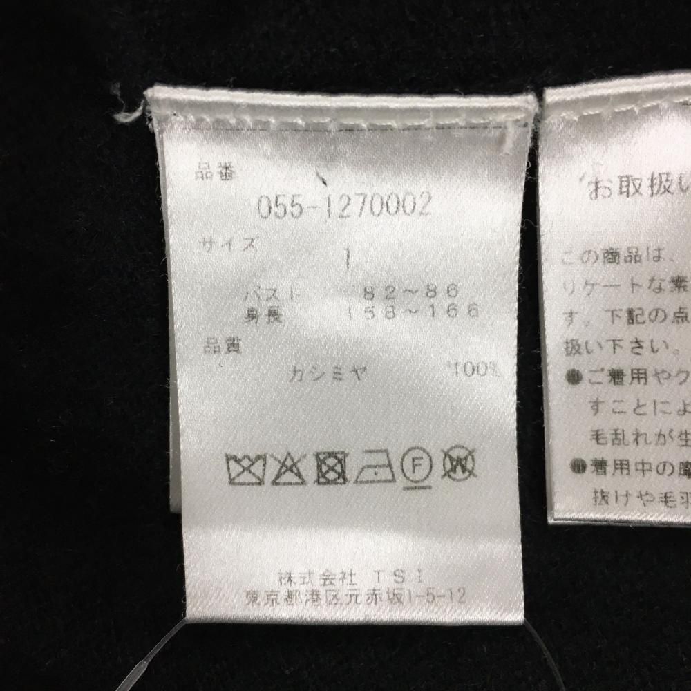 N@プロフ必読様専用 オーダーページ n(プロフ必読)様専用@うちわ文字