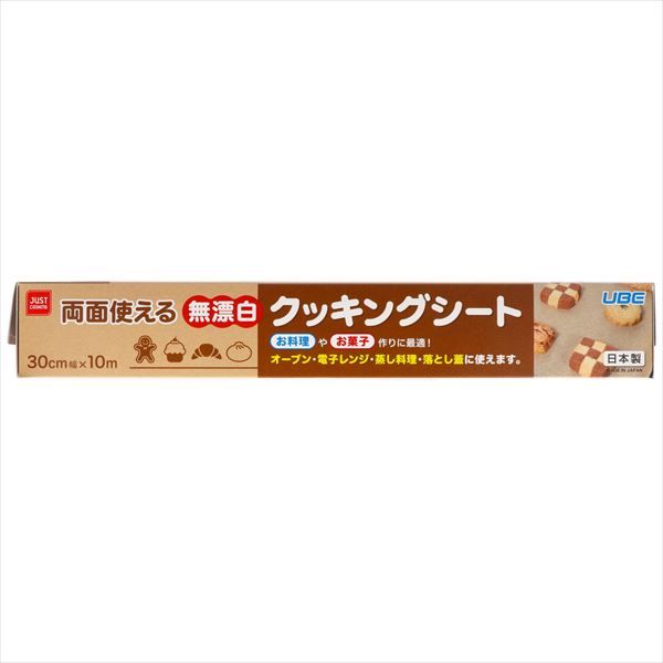 まとめ買い-30点セット 無漂白クッキングシート３０センチ×１０メーター 宇部フィルム 台所用品