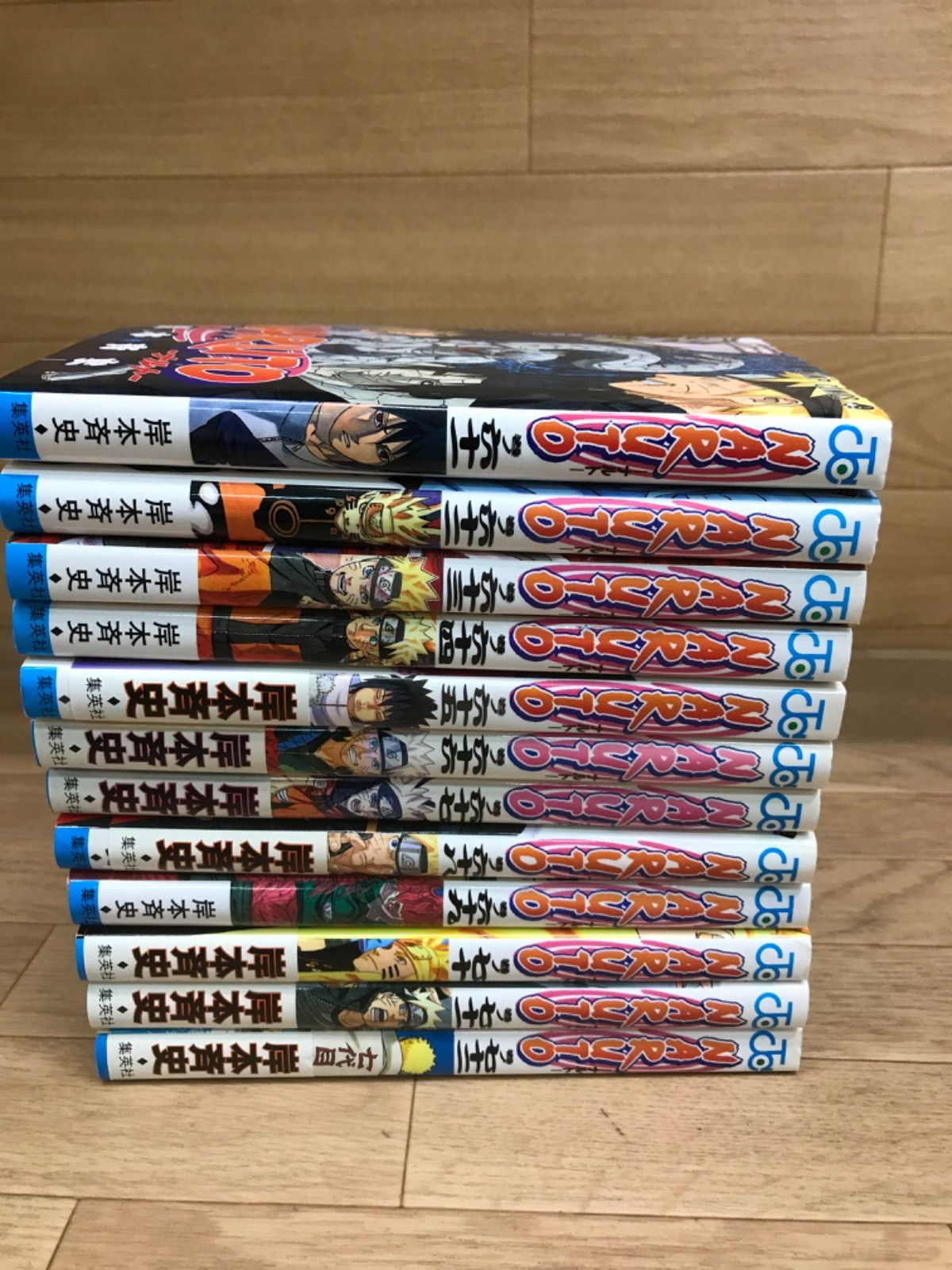 NARUTO 全巻セット+α 楽天市場】【漫画全巻セット】ナルト NARUTO 全巻セット NARUTO