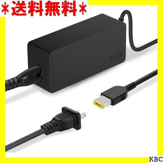 ☆人気商品 NEC LaVie ノートパソコン 電源アダプター a ZERO te