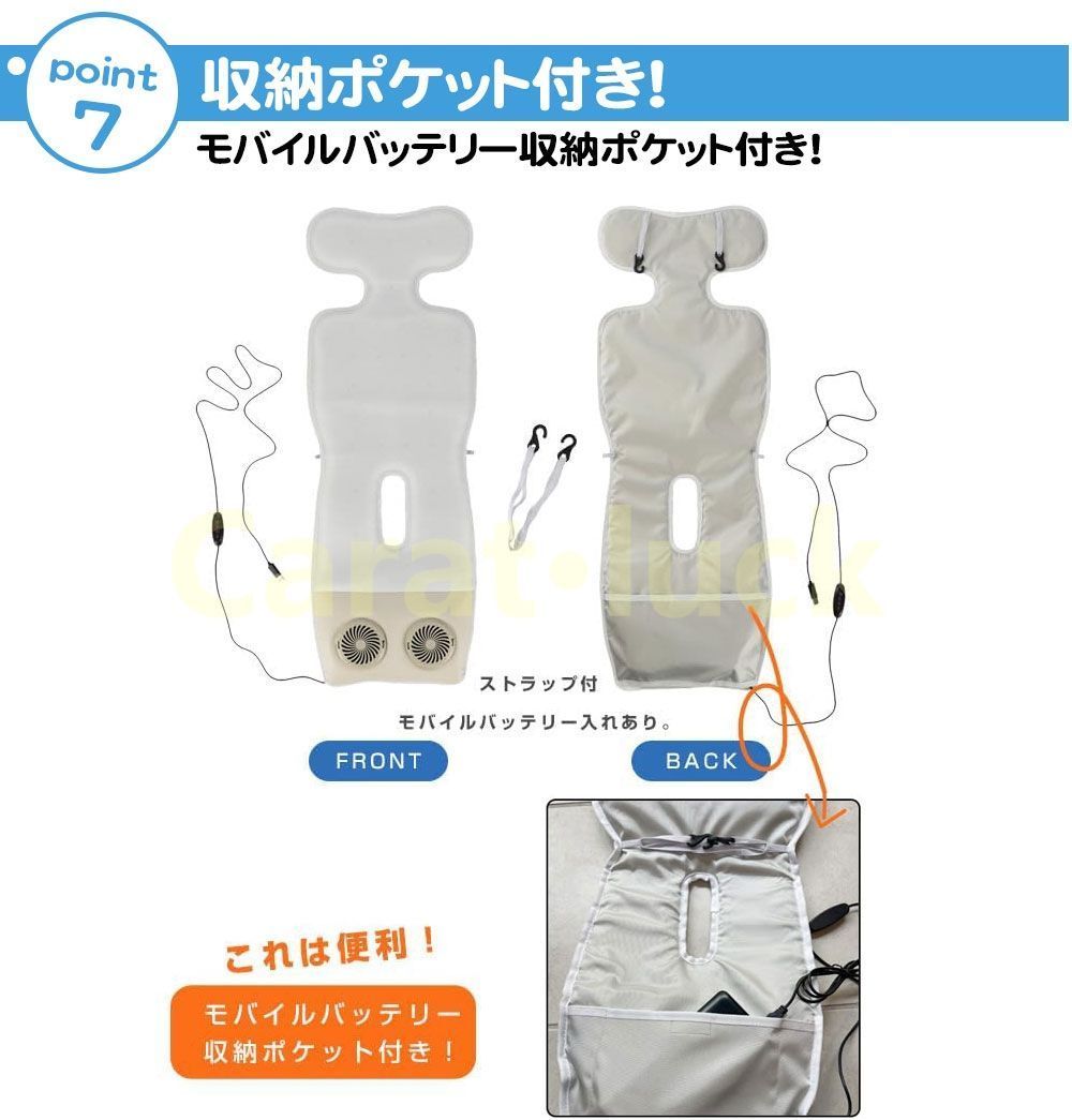 ベビーカー