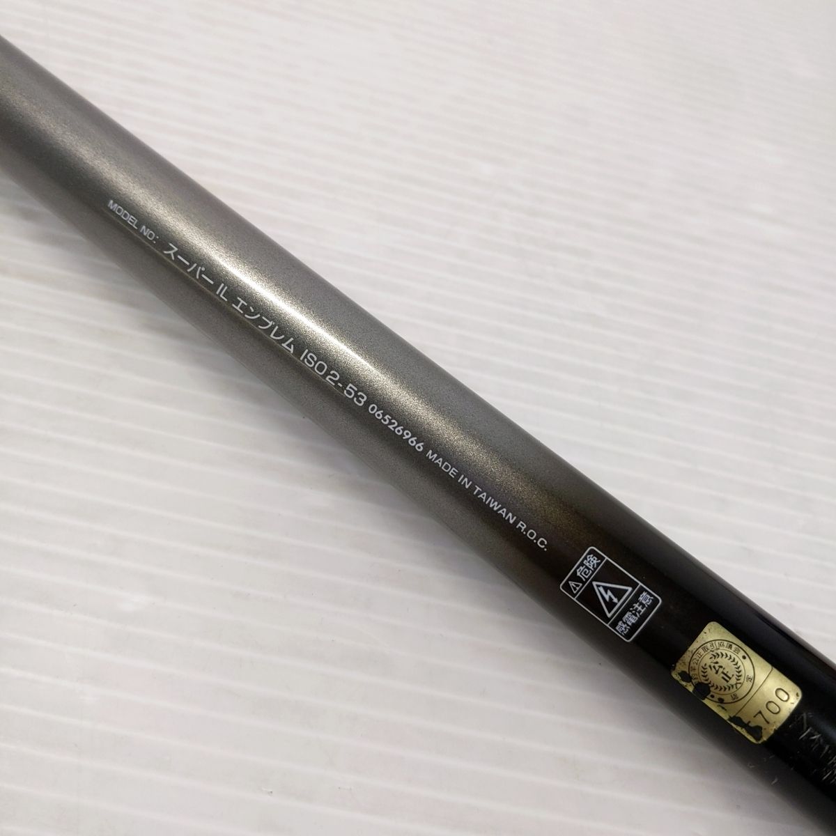 中古品】daiwa ダイワ スーパーインターラインエンブレム ISO 1.2-53 〇YR-52592〇 - メルカリ