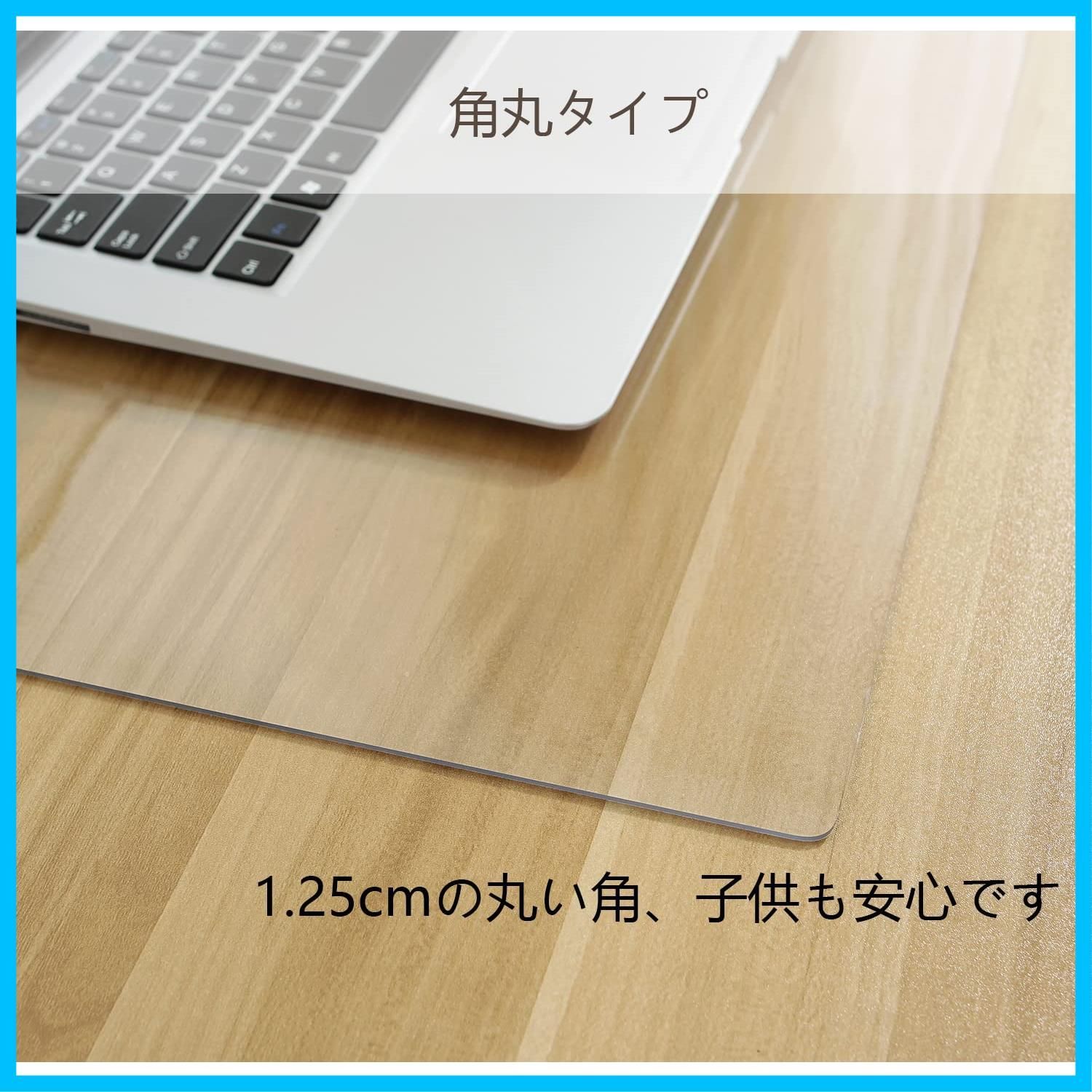 事務所