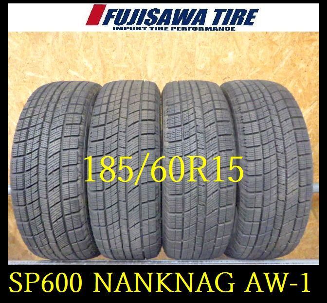 SP600 ◆ 製造 約8.5部山● NANKANG AW-1●185 60R15●4本