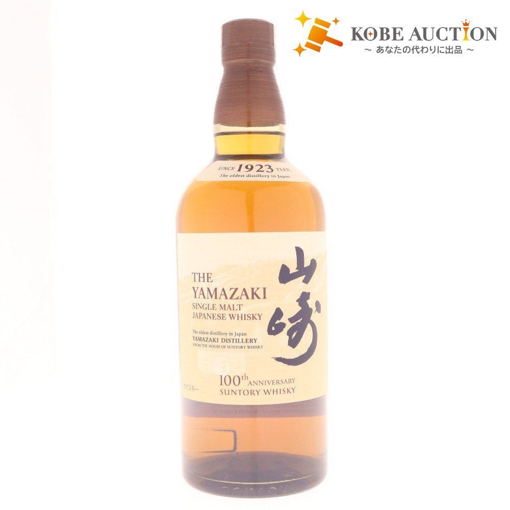 山崎 NV 700ml 1本 山崎 NV 700ml 販売 中