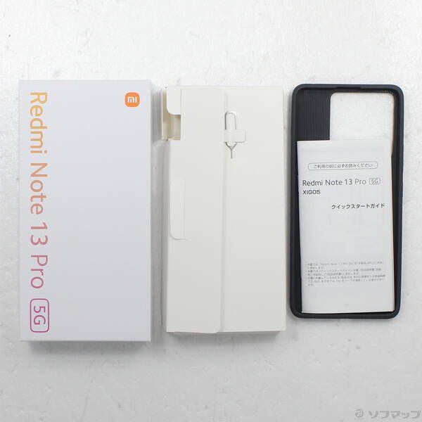 品〕 Redmi Note 13 Pro 5G 256GB オーシャンティール XIG05 au SIM