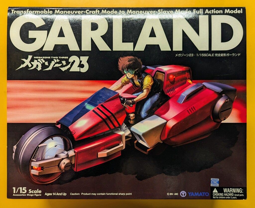 内未開封 やまと 1/15 メガゾーン23 完全変形 ガーランド 6985 内未開封 やまと 1/15 メガゾーン23 完全変形 ガーランド 6985