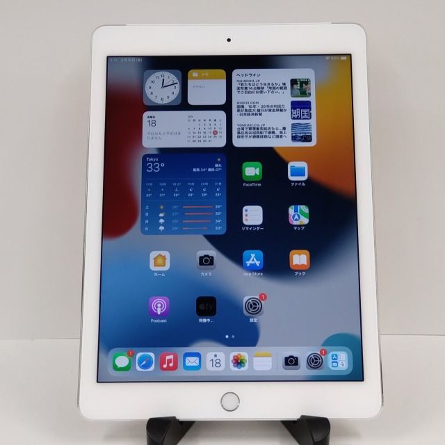 iPad Air2 Wi-Fi+Cellular 16GB docomo シルバー 送料無料 本体 n09387