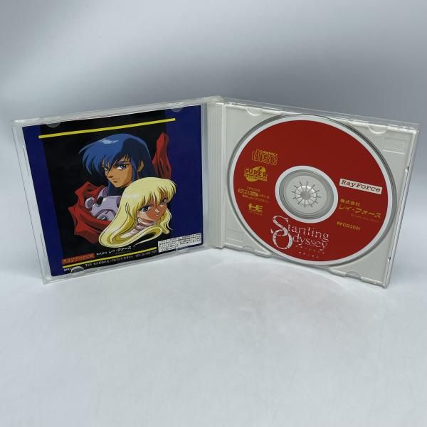 ｽﾀｰﾄﾘﾝｸﾞ･ｵﾃﾞｯｾｲ 92