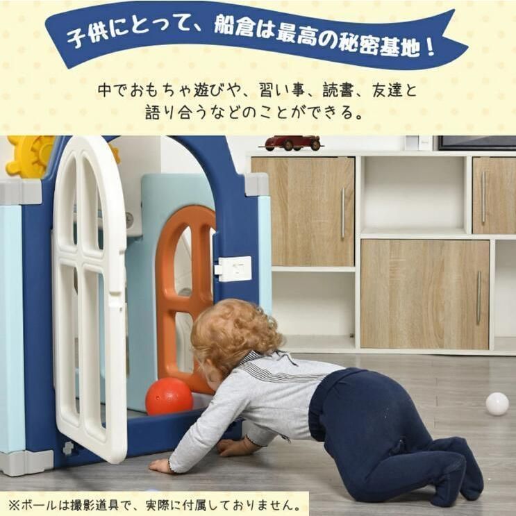 6in1 おもちゃ