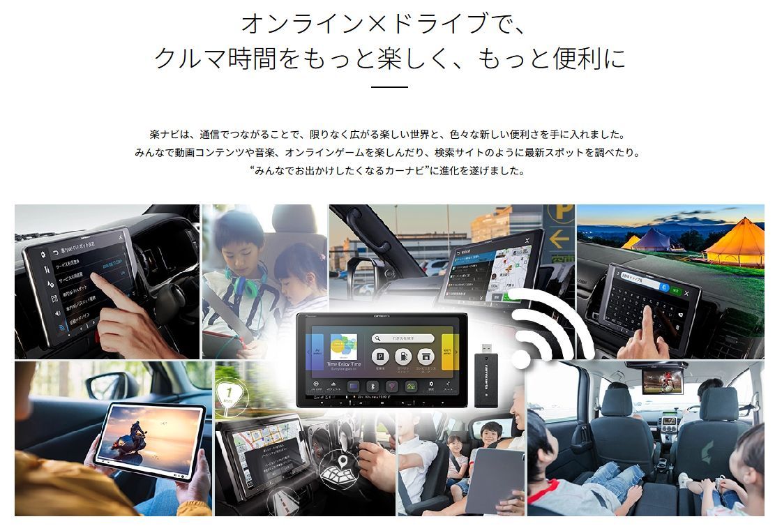 カロッツェリア8V型楽ナビAVIC-RL721-DC+KLS-Y814DトヨタC-HR(H28/12～のオーディオレス車)用取付キットセット -  メルカリ