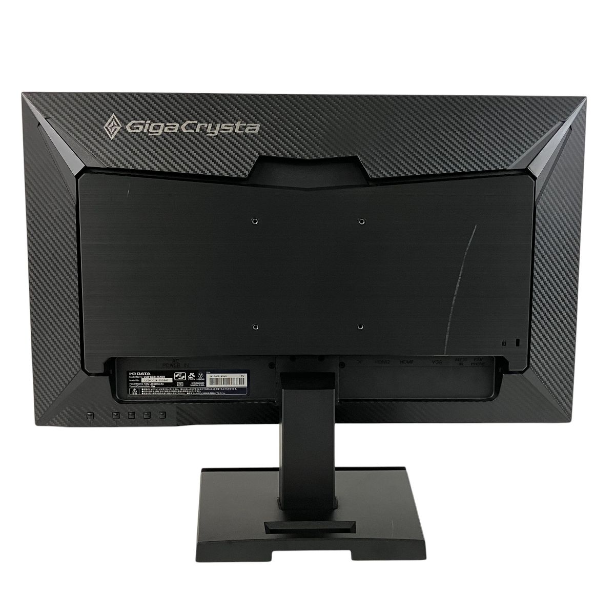 GigaCrysta