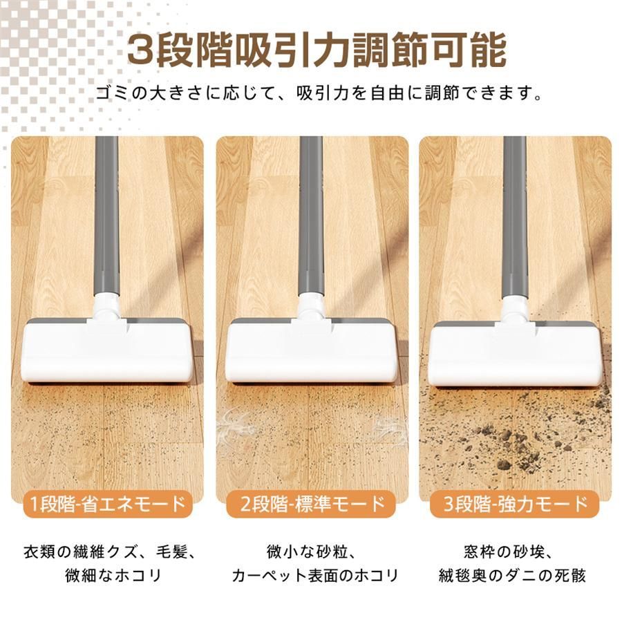 強力吸引