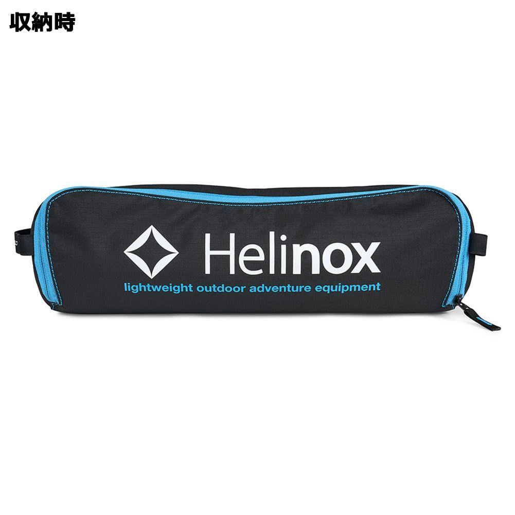 Helinox