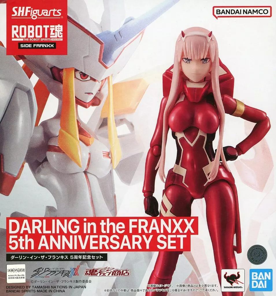 中古】フィギュア S.H.Figuarts×ROBOT魂 ダーリン・イン・ザ