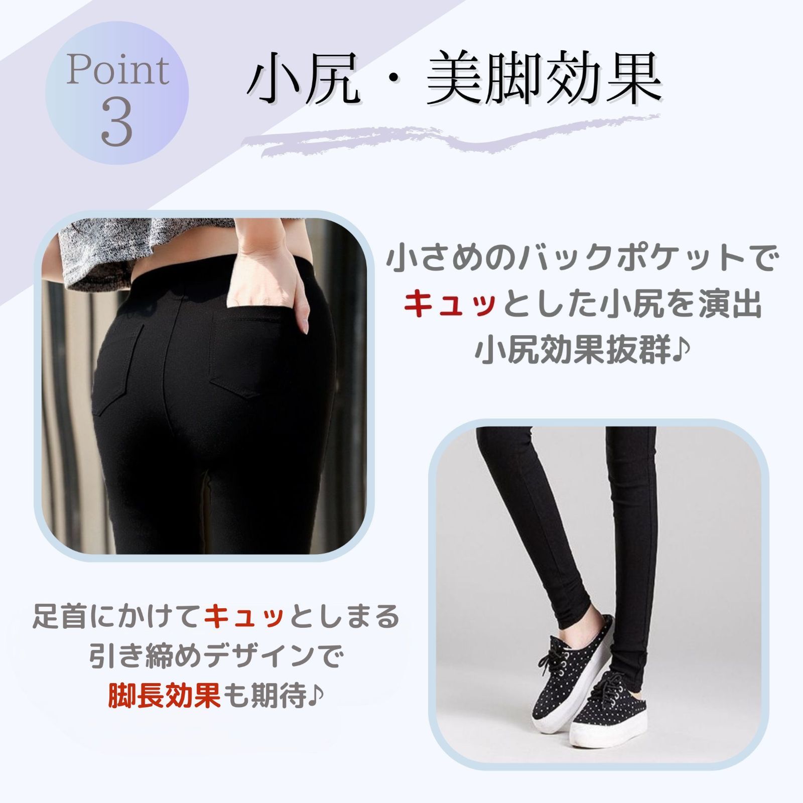 スキニーパンツ レディース 黒 白 ストレッチ グレー レギンスパンツ