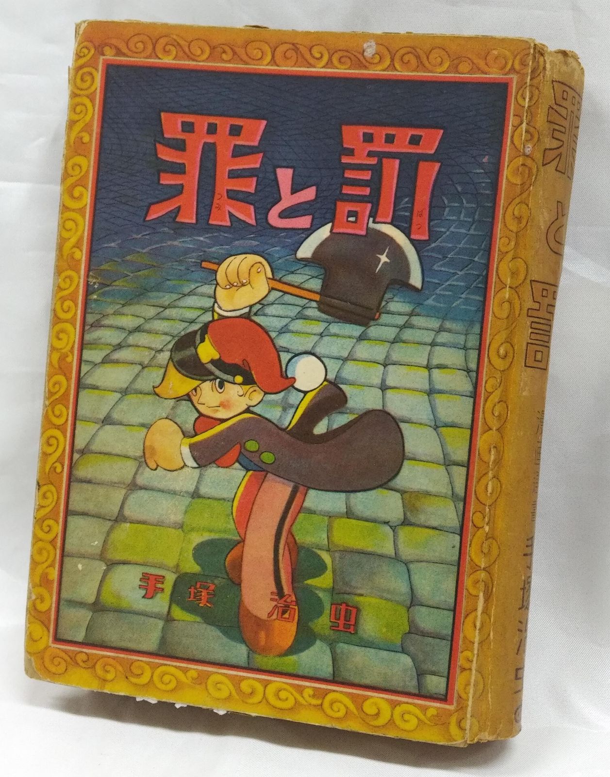 K.Nagato 油彩画 アジサイの花 アジサイの花】#油彩画 #芸術