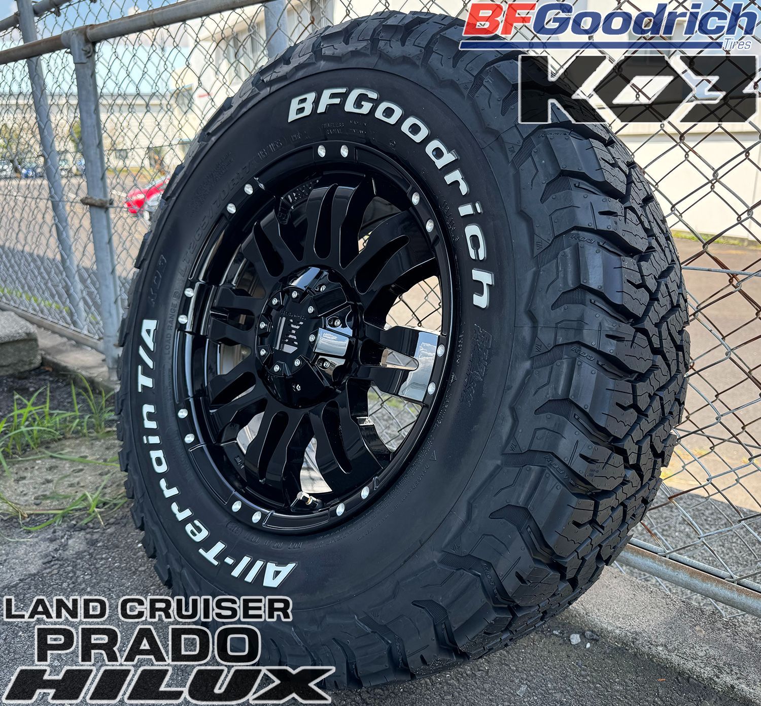 プラド150/120 新品タイヤホイールセット 17インチ Balano BF Goodrich