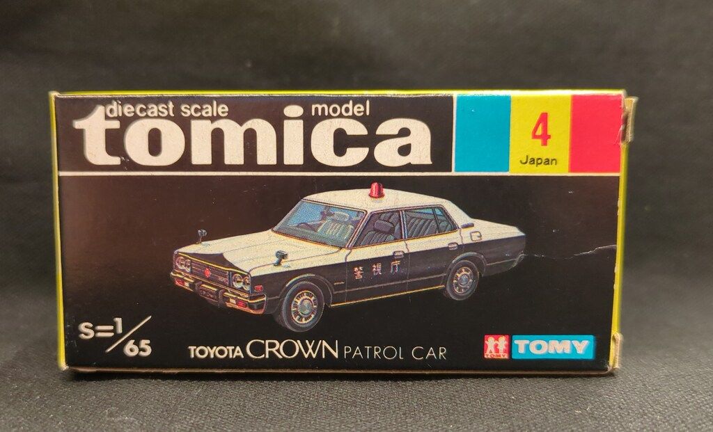 トミカ 黒箱 4 トヨタクラウンパトロールカー 日本製 ミニカーショップ