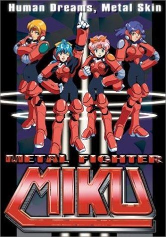 Metal Fighter Miku DVD