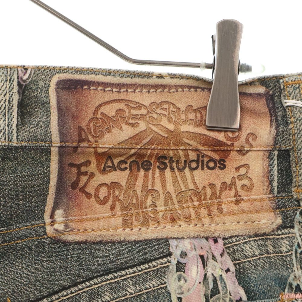 Acne Studios (アクネ ストゥディオズ) 1981F Baggy Fit Jeans