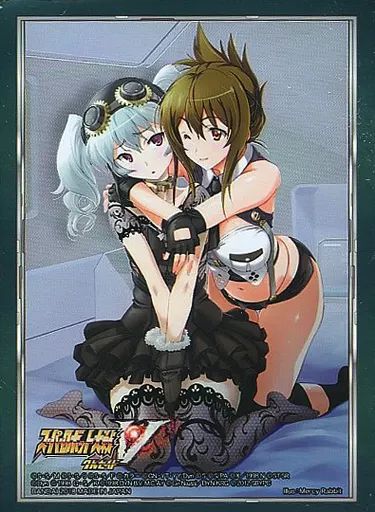 中古】サプライ [単品] 如月千歳＆ナイン スリーブ 「スーパー