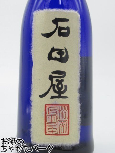 黒龍 石田屋 純米大吟醸 720ml (2024年11月製造) - メルカリ