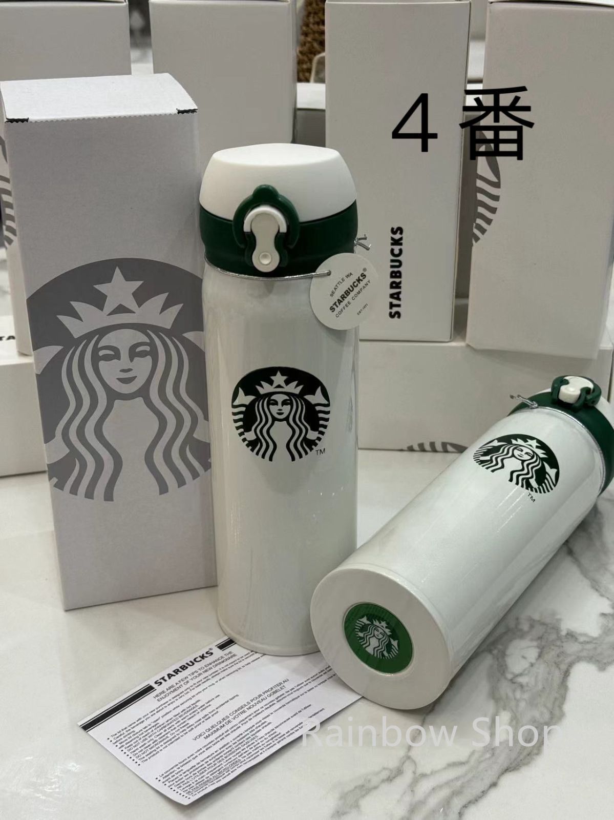 新品未使用 STARBUCKS スターバックス 水筒 魔法瓶 ステンレスボトル 500ml 保冷 保温 魔法瓶 9色選択可能