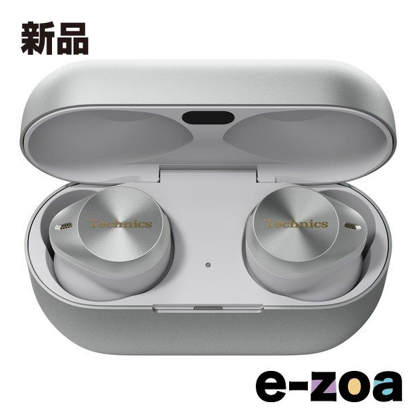 Panasonic パナソニック Technics 完全ワイヤレスイヤホン アクティブノイズキャンセリング|シルバー EAH-AZ80-S 2659199