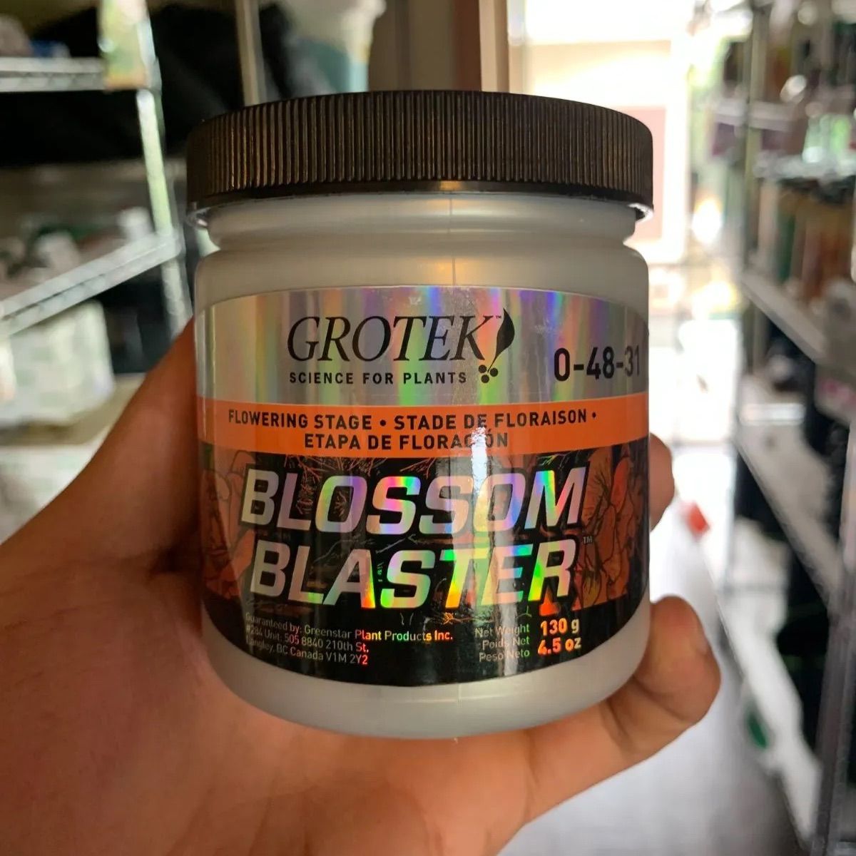 Blossom Blaster（ブロッサムブラスター）500g - 園芸用品