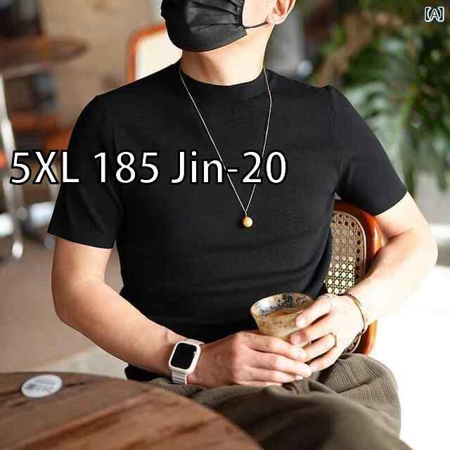 再々お値下げ中】新春壁面飾り寅年祝新年 【再々お値下げ中】新春壁面