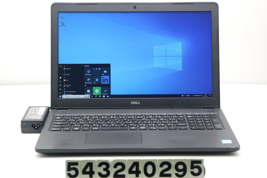 DELL Latitude 3580 Core i3 6006U 2GHz/8GB/256GB(SSD)/15.6W/FHD(1920x1080)/Win10 【543240295】