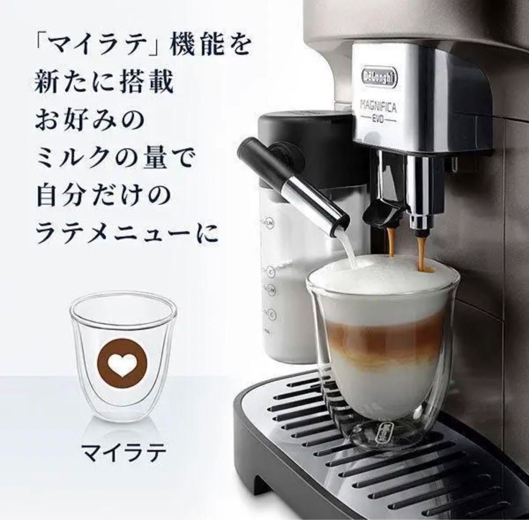 送料無料 未開封新品 デロンギ コーヒーメーカー エスプレッソ