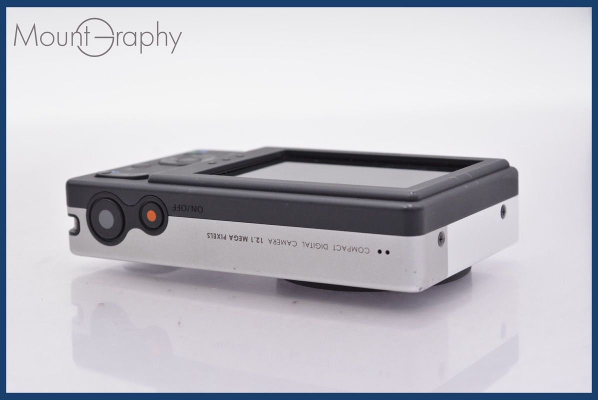 任天堂 3DS ソフト 充電器等 セット 初期化済み 2022年10月16日更新版