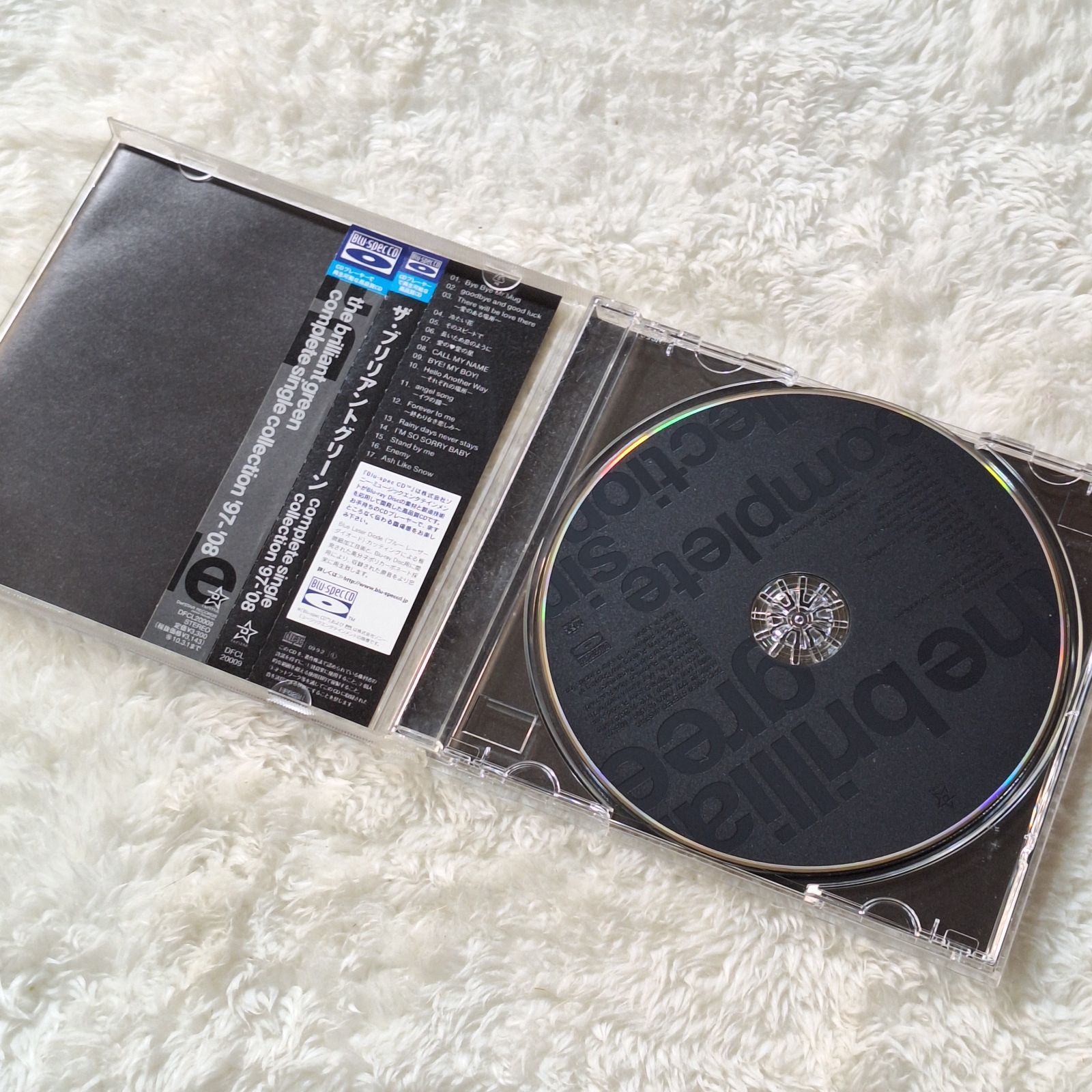 the brilliant green ブリリアントグリーン / the brilliant