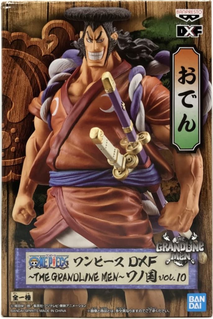 BANDAI SPIRITS DXF THE GRANDLINE MEN vol.10 ワノ国 光月おでん