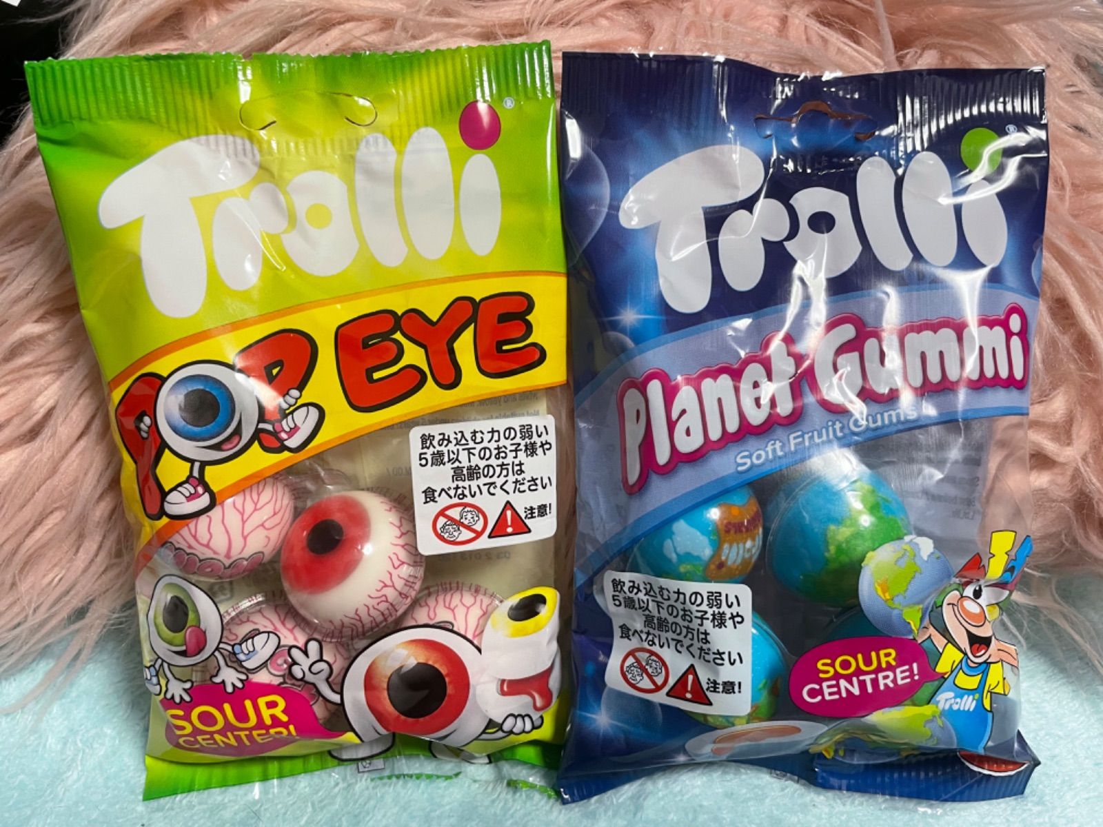 Trolli】トローリ 地球グミ&目玉グミ 2個セット - メルカリ