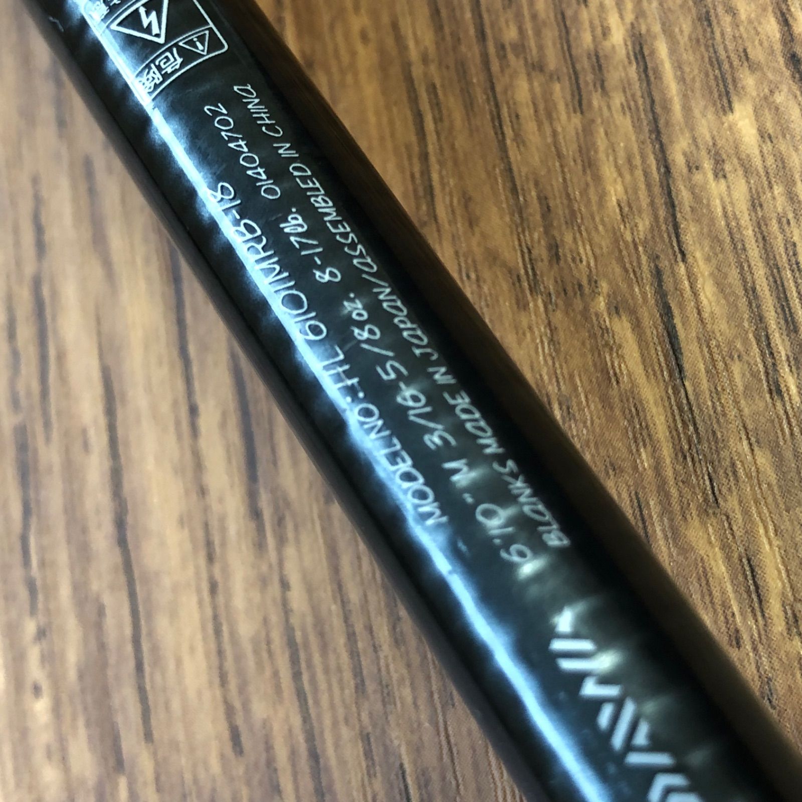 6101MRB-18 No.1597
